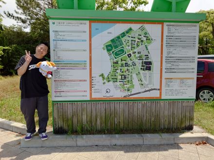 #6月9日 エンジ名古屋 Road To Connect