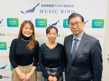 PRESIDENT STATION　2023/1/22放送分