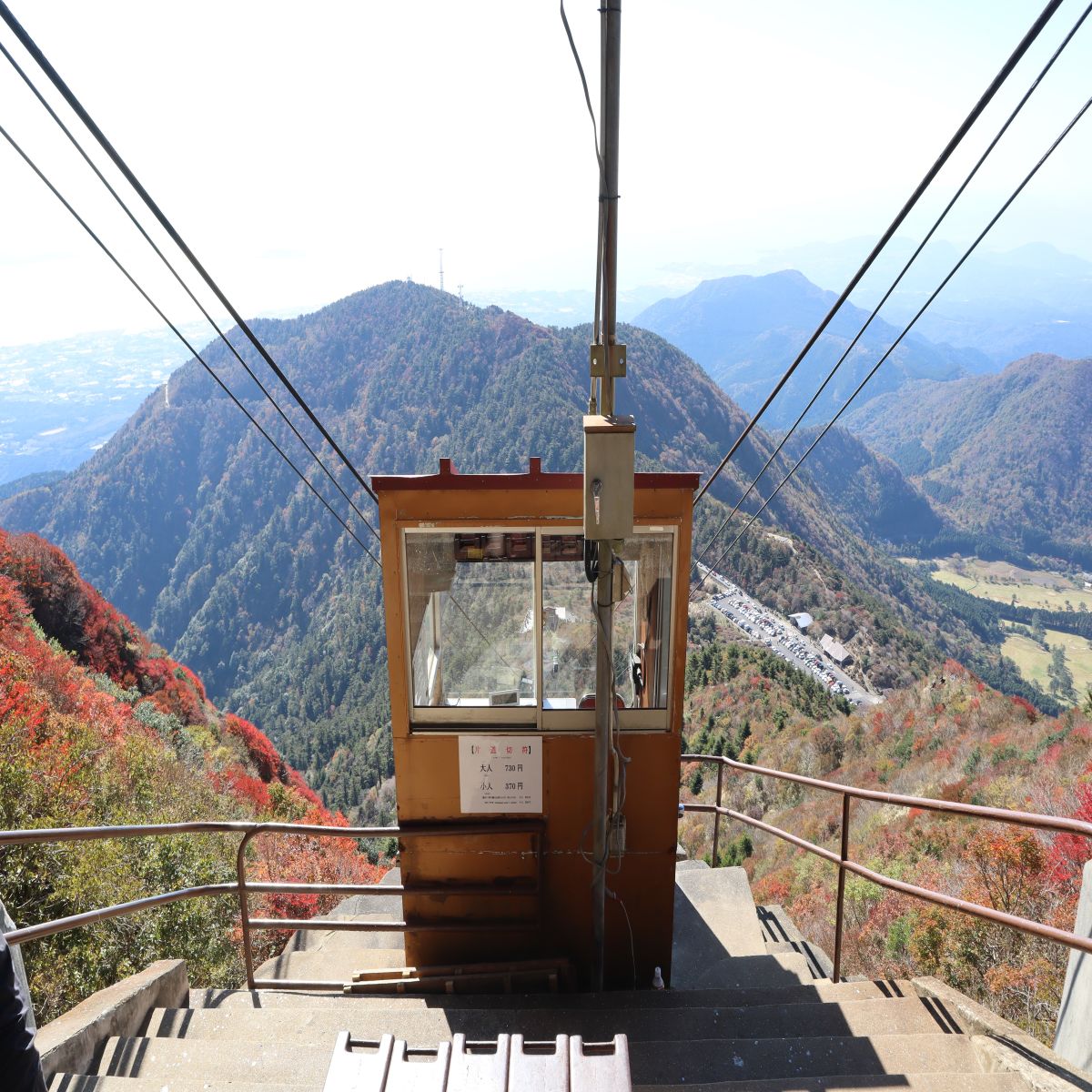 第７５回：雲仙仁田峠の「雲仙ロープウェイ」