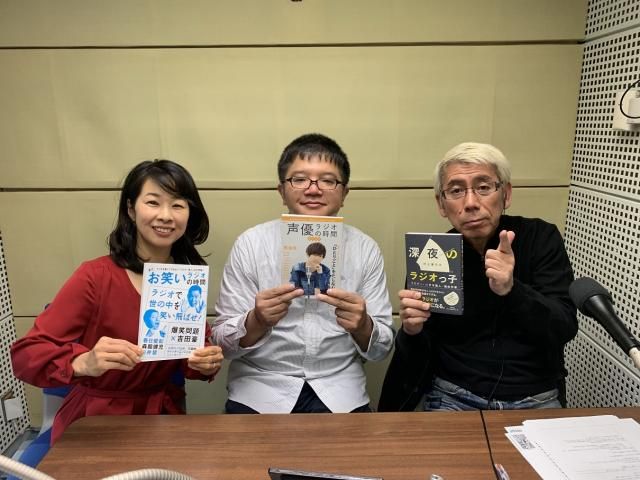 編集者の村上謙三久さん、いらっしゃ～い！