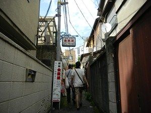 東京発どこいくツアー　本郷編