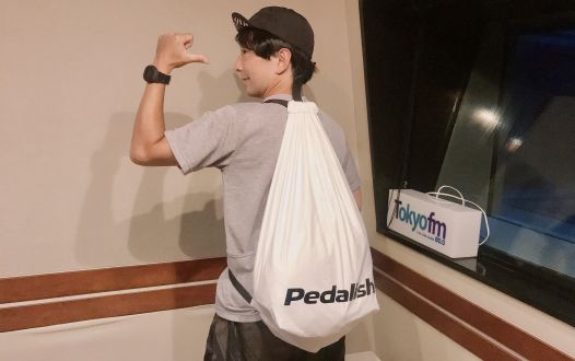 #233『ナップザック予約受付中にございます！』