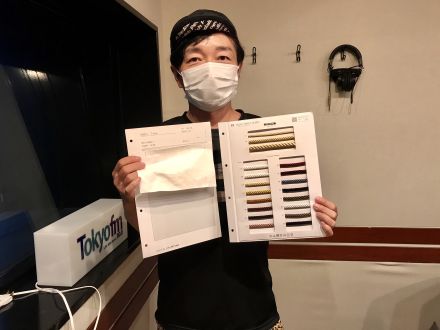 #226『ハイテクな紙のような素材、タイベック！』