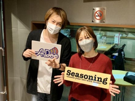 【若新さんの体を数字であらわしてみた】プロデューサー（慶應大学特任准教授）若新雄純さん！