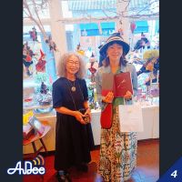 上野樹里、今年の誕生日(5/25)はこんな感じで過ごしていました・・・