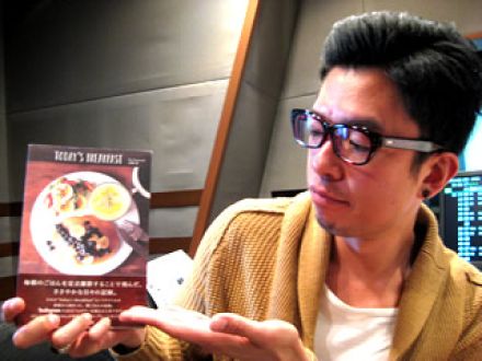 ♪The last Monday of February♪