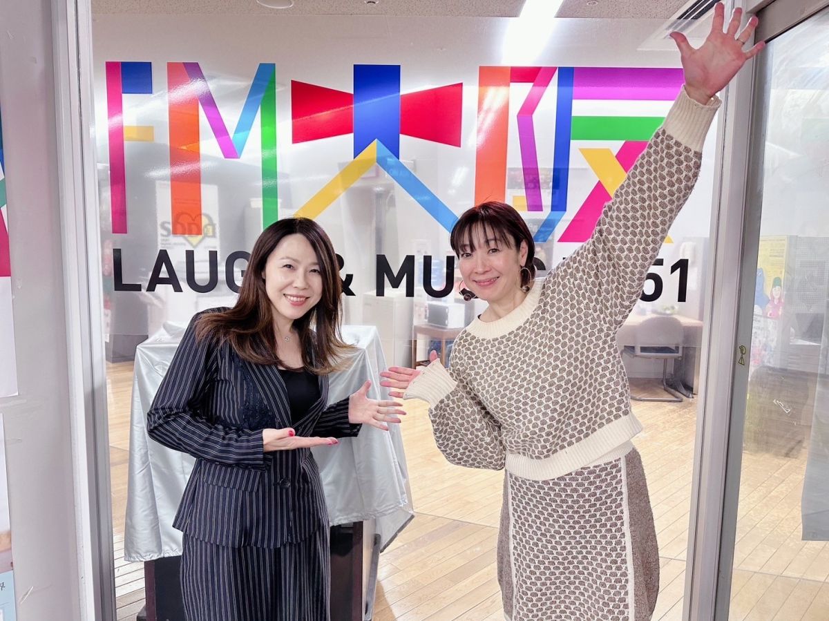 #146『未熟児家族支援・がんばりっこ』(2024/01/13オンエア)