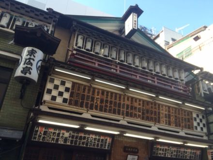 6月13日（月）今日の1コマ