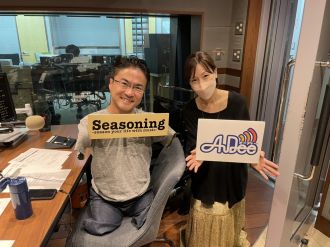 【おとたけが気になる！】『眉剃りで出場禁止問題』について