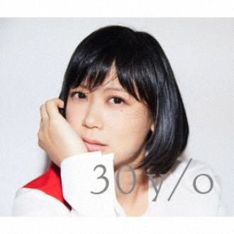 絢香①～ニューアルバム『30 y/o』明日発売だよ！！！～