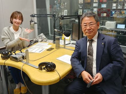 第1回　南九州税理士会大分県連合会の活動について