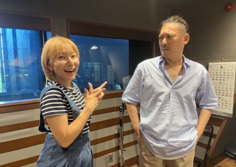 2023年8月21日（月）放送終了