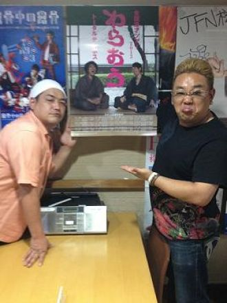 ６月１２日SCHOOL NINE WEDNESDAY