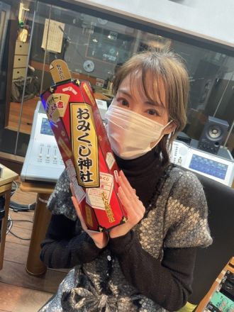 1月5日(水) 綿谷エリナの水曜オンプラ テーマは「今年流行りそうなものは！？」 