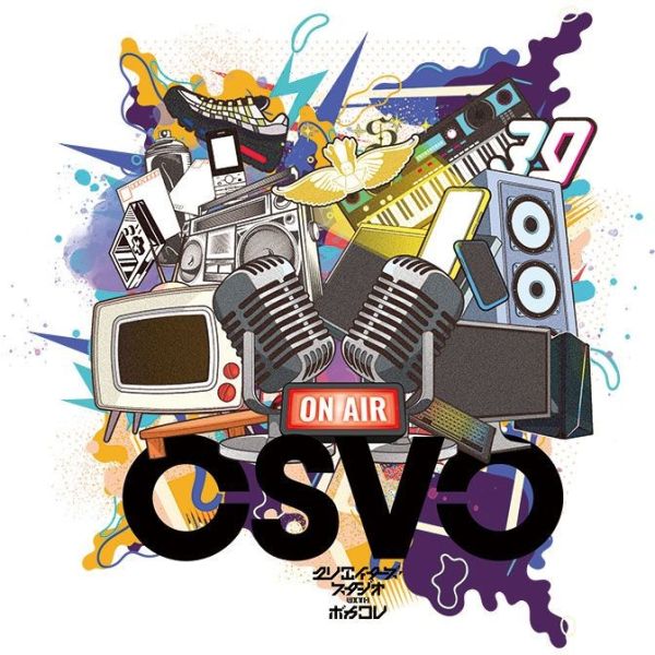 クリエイターズ・スタジオ with ボカコレ