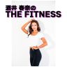 4月24日UP　ありがとうございました！！