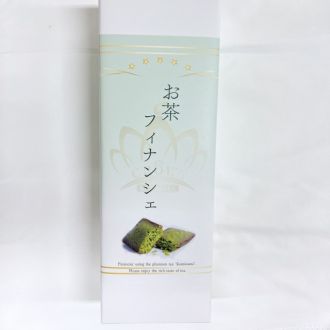 第51回放送後記（2024年9月21日）