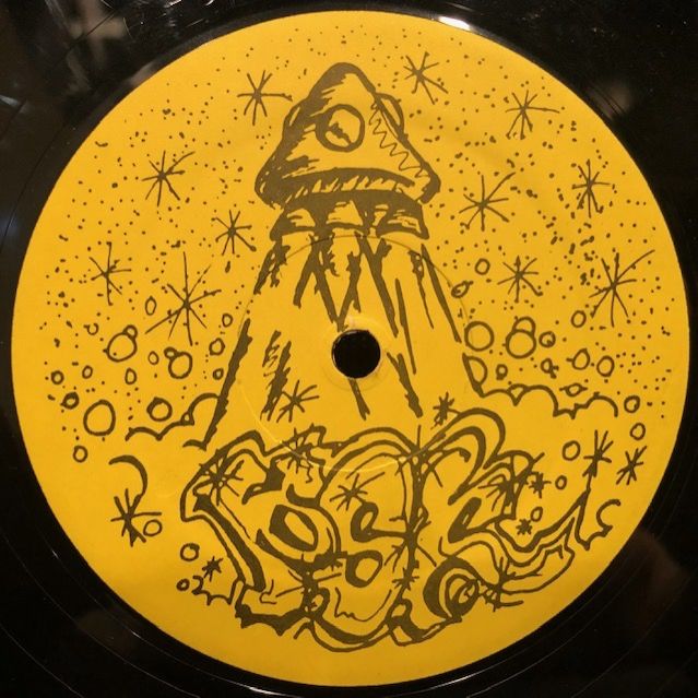 バイナルギャラリー (RHYMESTER DJ JINの秘蔵レコード紹介 未放送ノーカット版)