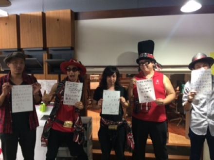 ◆９月４日放送後記◆