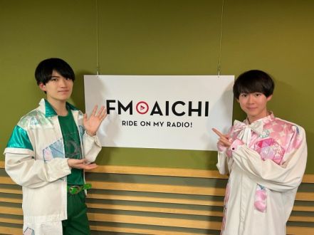 2024年2月28日（水）今週のテーマは、「愛知県を50音順でもっと知ろう！」シリーズ！