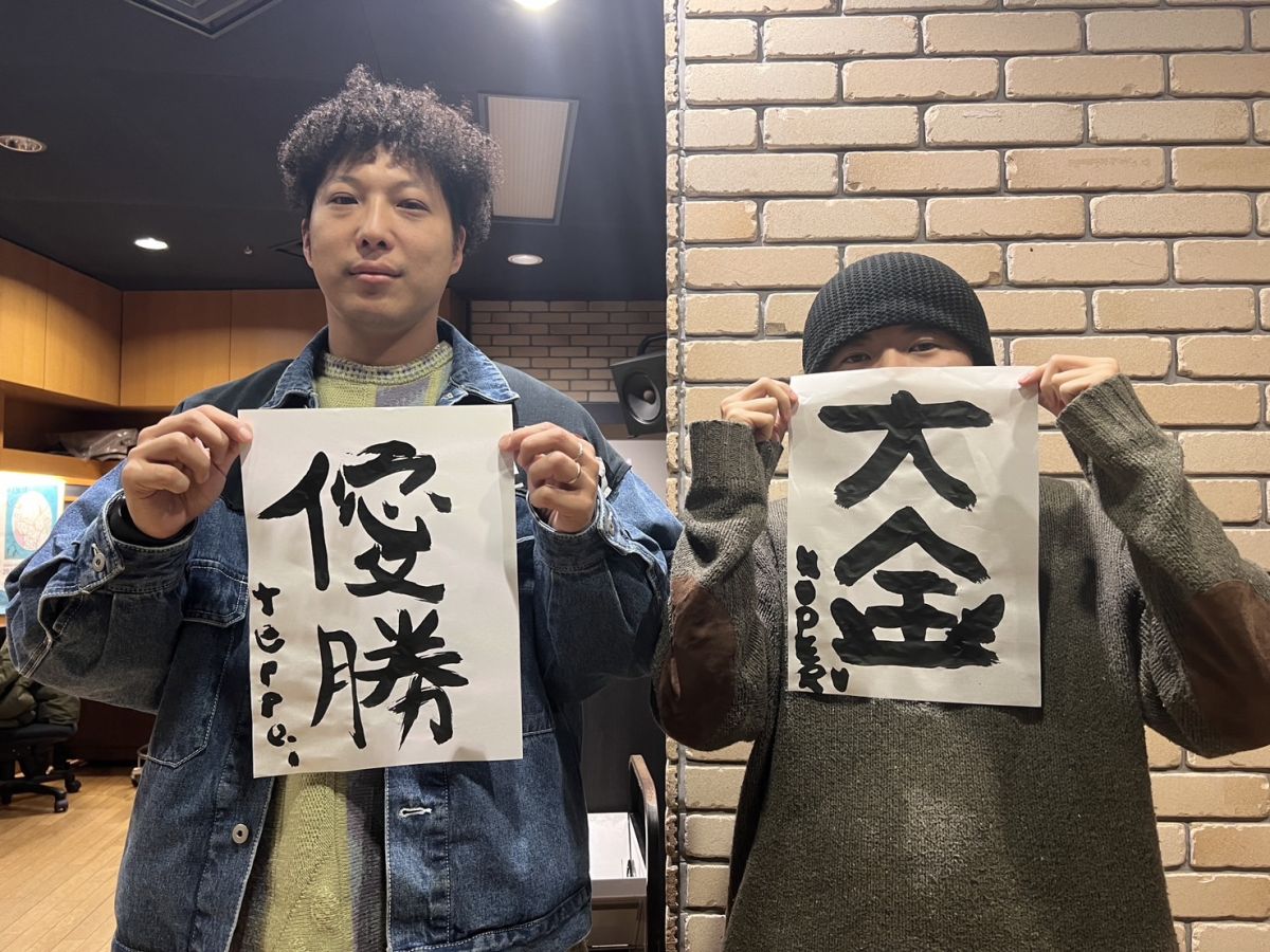 #006 えっ？これは放送事故では？