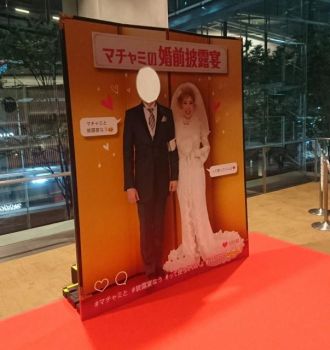 今日のテーマは『映画館♪』