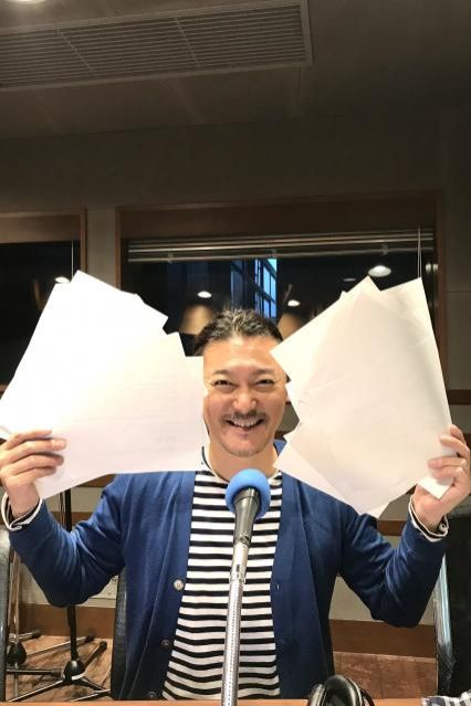 2019年10月22日(火)放送終了！