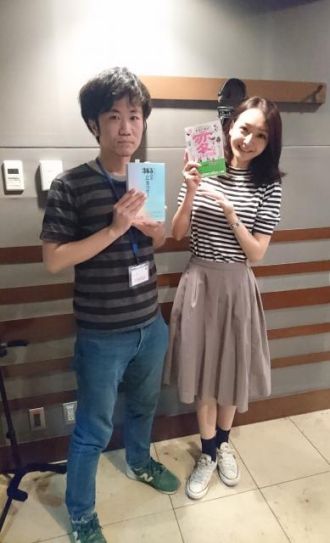 『本当にある！変なことわざ図鑑』の著者森山晋平さん！