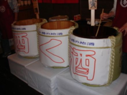 街フェス・オン・サンデー ！