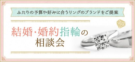 SPゲスト！ロックバンド・Novelbrightの、竹中雄大さん登場！