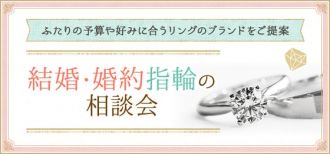 SPゲスト！ロックバンド・Novelbrightの、竹中雄大さん登場！