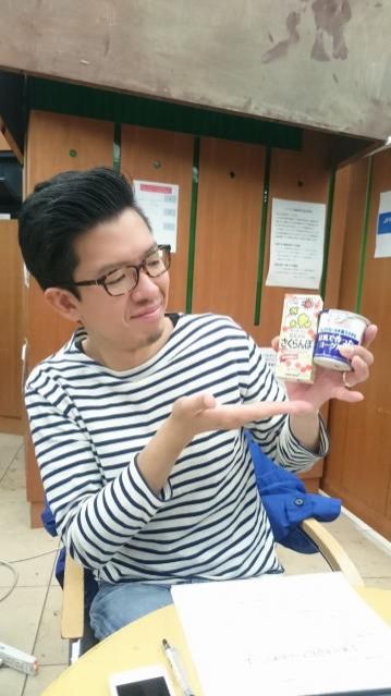 4月21日（木）のデリフラは…