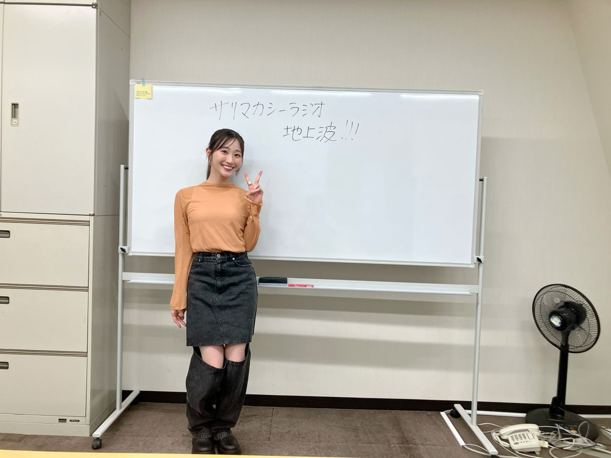 地上波#1 帰ってきたInterFM サリマカシーラジオ