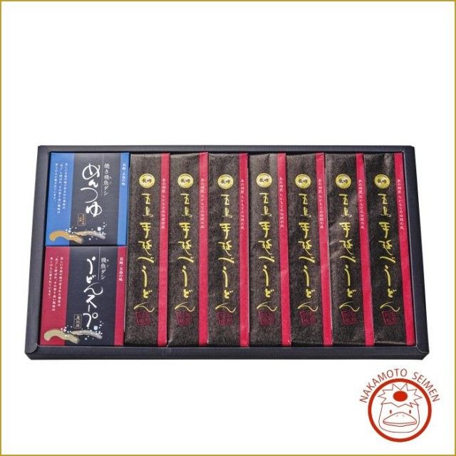 2月21日（水）のテーマは「時代だね。」