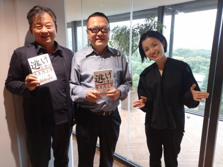 「逃げ上手は生き方上手」精神科医・和田秀樹さんに聞く／韓国文学の”今”