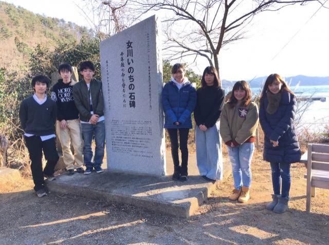 高校生が震災体験まとめた教科書を発行