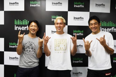 地方活性化を目指すベーカリーのFC「小麦の奴隷」。 怒涛のFC展開を支えるのは、冷凍生地！