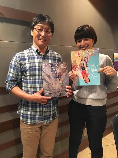 6月9日（木）オヒル ノオト