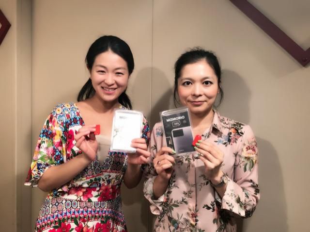 FUTURES～Sense of Wonder～2018年7月11日（水）