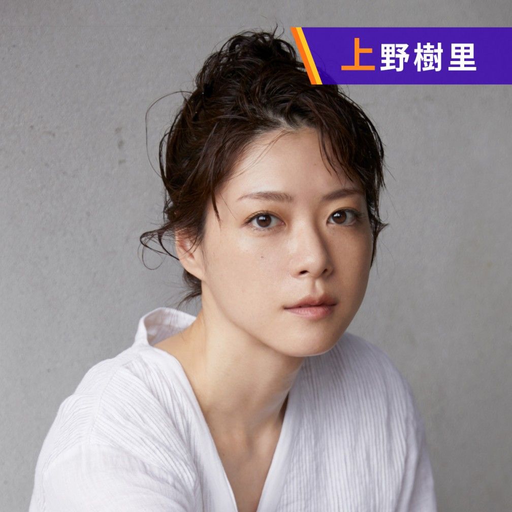 【アーカイブ】Juri's  Favorite Note