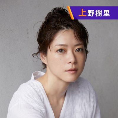 【アーカイブ】Juri's  Favorite Note