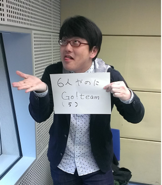 2015年3月17日（火）～6人やけど～