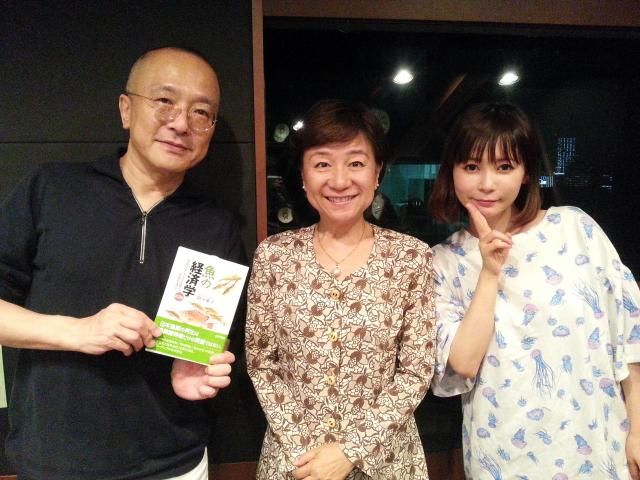 ツナ缶の中身はマグロではない！？