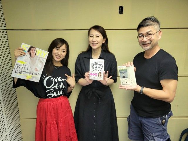 8/16(水)9:40～『堀井美香さん』ゲスト☆