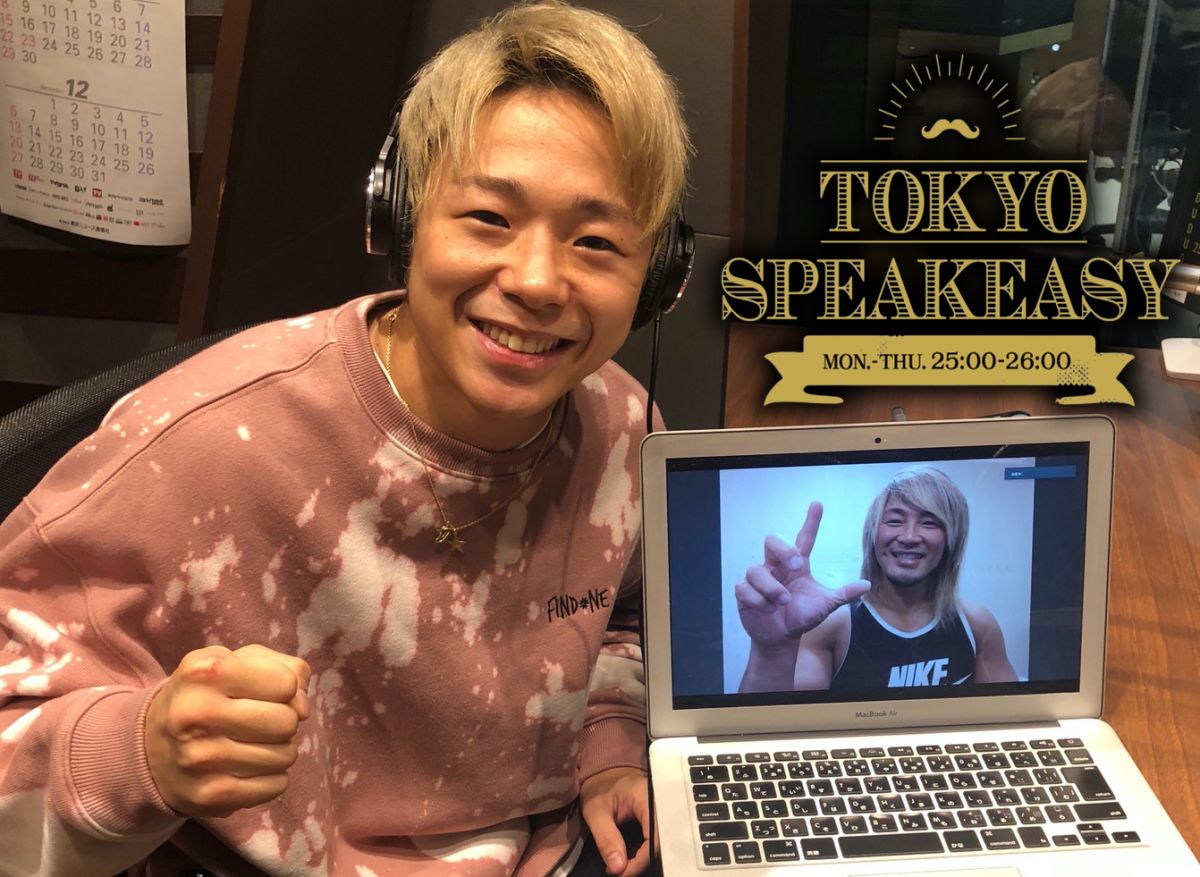 武尊さんと棚橋弘至さんの話を盗み聞き・・・「K-1」「新日本プロレス」最強の二人が奇跡のマッチアップ！二人が考える格闘技の未来とは・・・？