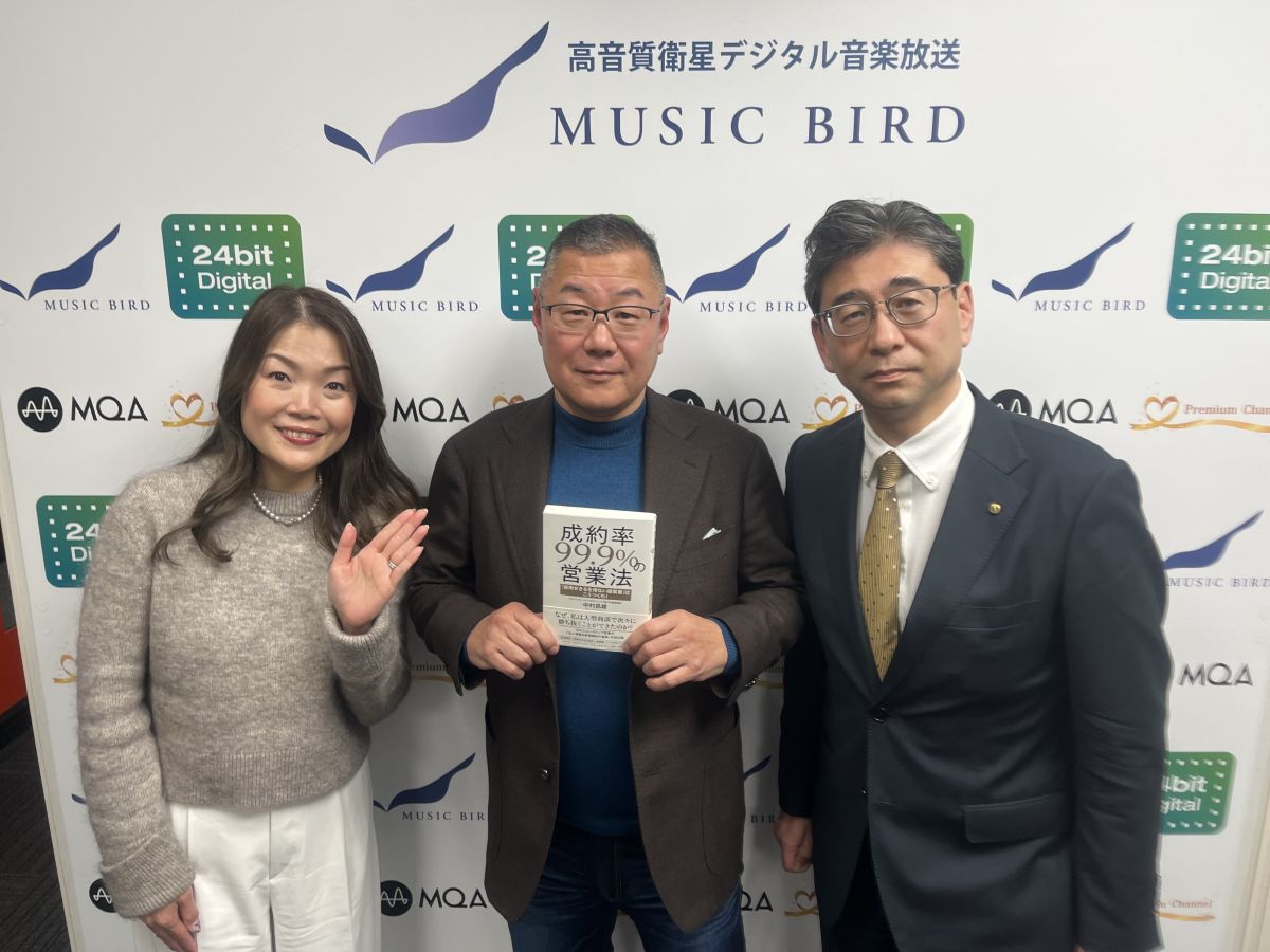 後継者と社員を育てながら売上を2倍にする参画型実践B2B営業コンサルタント～ジャパンセールスマネジメント 株式会社　代表取締役 中村 昌雄氏