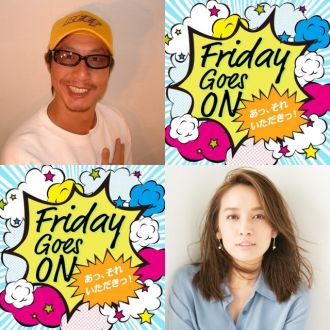 FGOin大分！公開録音 ＆ゴルフコンペ開催決定！