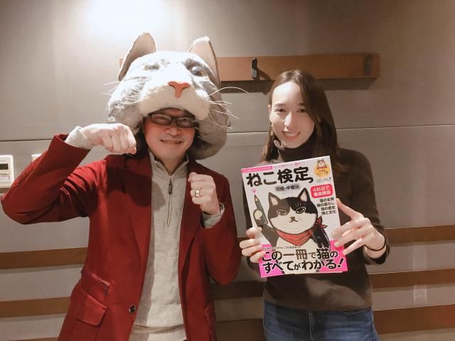 ねこ検定、受けてみませんか？