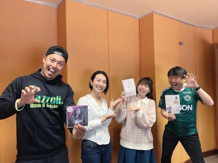 2023/04/14クラブプロモーション担当の片山真人さんがゲスト！テリーちゃんも登場！！