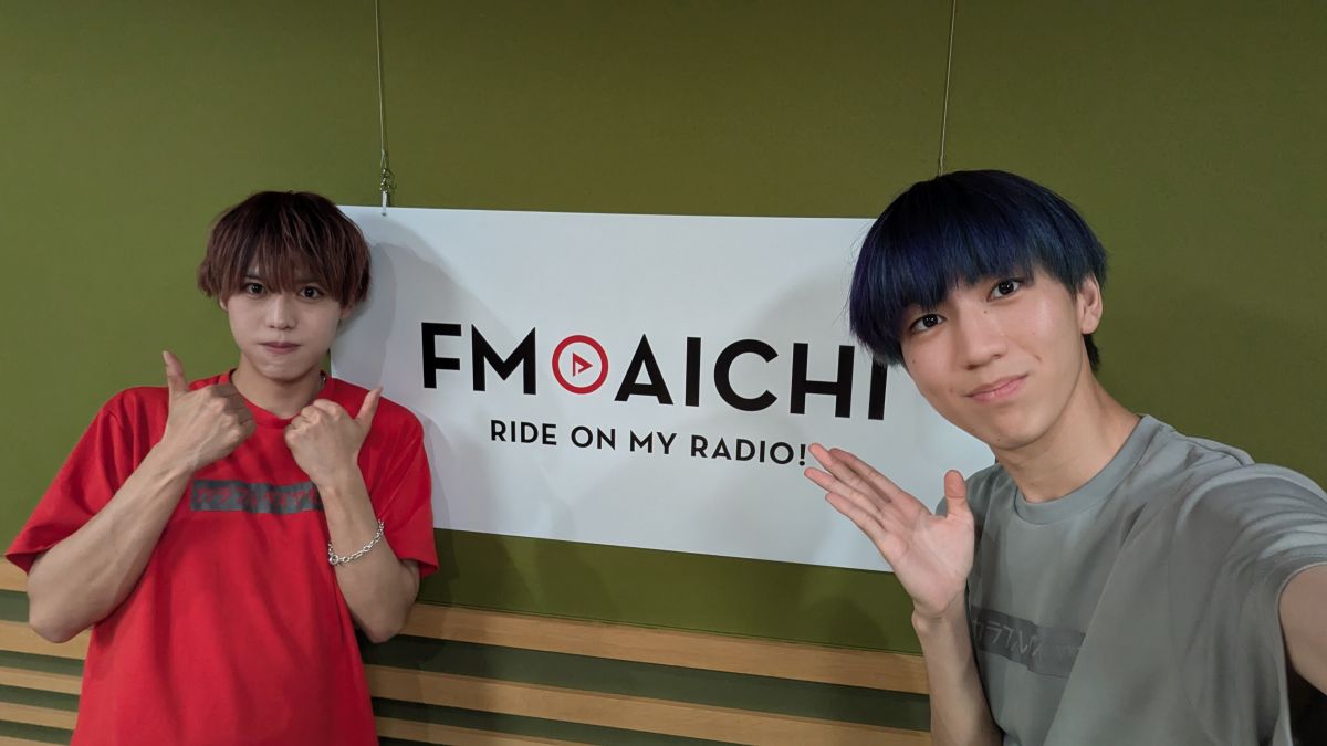 2025年7月17日(木)ON AIR！今週のテーマは、「『や行』から始まる愛知県のもの」